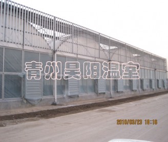 Intelligent multi-span greenhouse