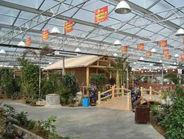 Ecological restaurant